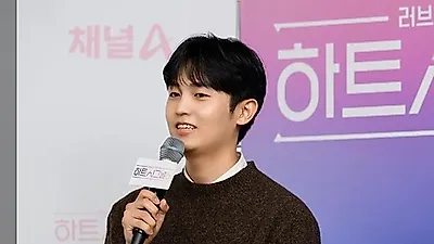 "원래의 나 같아" 박우열의 고백, '하트시그널5' 최종 선택은 누구와