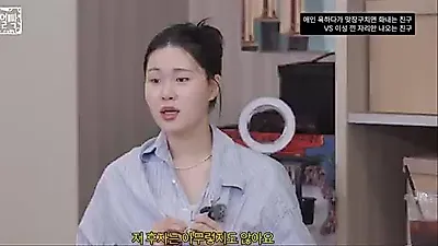 "내 애인 욕은 나만" 엄지윤이 밝힌 연예계 '매운맛' 뒷이야기