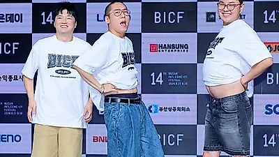 부코페 14회, 'B급 청문회' 출연 확정…남호연·최성민·김승진 공연 일정 공개