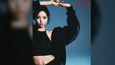 8kg 감량하고 돌아온 UDTT, '쇼! 음악중심'서 선보인 수트 콘셉트 '바이퍼'