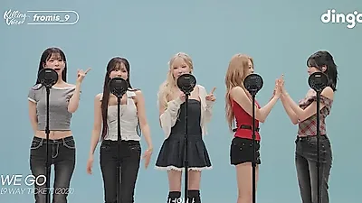 프로미스나인, 딩고 킬링보이스서 신곡 '비타민 미' 하이라이트 최초 공개