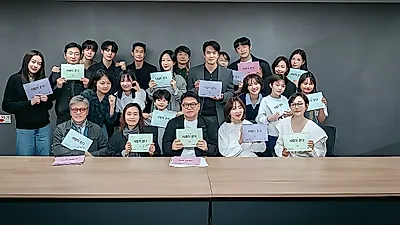 안희연 첫 주말극 '사랑이 온다'…하석진과 8년 재회 멜로