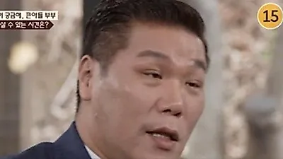 변호사 3표·한의사 2표 몰린 '합숙 맞선2', 서장훈 예측 적중한 전문직 독주