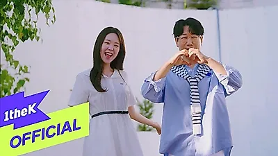 지예은·지석진 '충주지씨', 인기가요서 신곡 '아쿠아' 첫 무대 공개