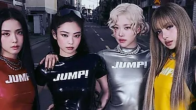 블랙핑크 데뷔 10주년 '밋 앤 그릿' 4인 완전체 참석 확정... 8월 8일 국립중앙박물관서 팬 만난다