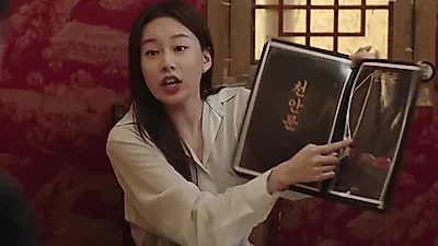박유나 마지막 가족 식사 어땠나…빈 8인실에 수신 제한, 돈 공방까지