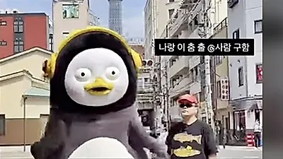 곽튜브, 펭수와 시부야 갸루오 변신…'도쿄 야호' 제대로 터졌다
