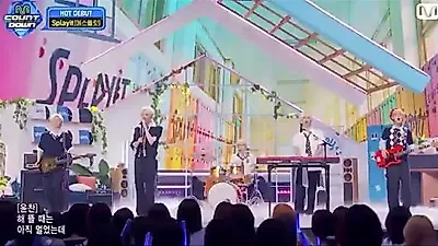 에스플릿, '엠카운트다운'서 선보인 여름 끝자락의 무대 '막차'