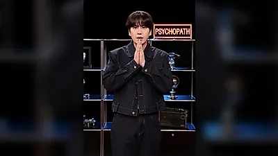 "현실은 영화보다 서늘" 규현, 실화 기반 스릴러 토크쇼 '내가 만난 사이코패스' MC 발탁