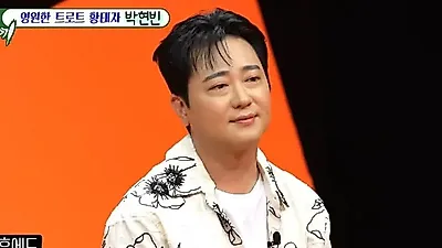 "아내 손에 물 안 묻히려고" 박현빈, 주 10회 본가 방문한 반전 이유