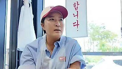박세리, 새집 테라스 꾸미기 중 소방관 식사비 깜짝 결제