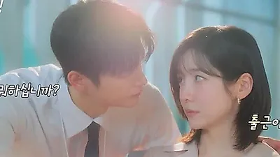 서인국, 박지현 향한 돌직구 고백 "모든 호의는 이성적 관심"