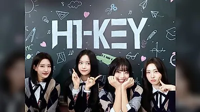 하이키, 'IEF 2026 국제 e스포츠 페스티벌' 홍보대사 위촉...청소년 선수 응원 나선다