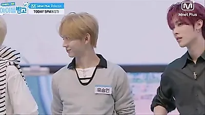 앤더블, 캐리어 안 숨겼다…'체아빙'서 뷰티템까지 공개
