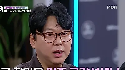 변진섭, LP 속 집 주소 때문에…여중생 추락 뒤 일주일 만에 이사
