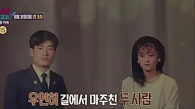 ‘결혼지옥’ 테토남 부부, 완벽한 몸매 뒤 과거 상처 꺼낸다