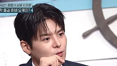 "소고기 1.3kg 먹었다" 려운, 영케이도 인정한 반전 대식가 면모