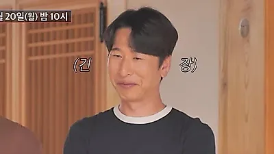양상국, 경주 첫 만남서 캐리어 번쩍…'조선의 사랑꾼' 1등급 매너 눈길
