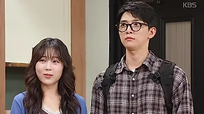 ‘남자친구 서승우입니다’ 유진석, 가족 모임 공기 바꾼 등장