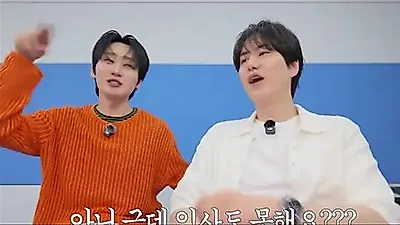 규현·은혁, 타이베이·상하이 팬미팅 뒷이야기 담은 브이로그 공개