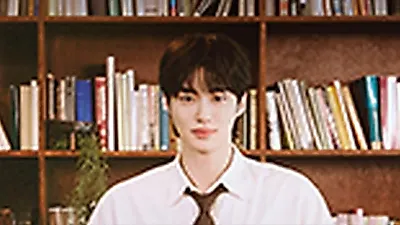 변우석 ‘The Secret Library’ 서울 예매 15일 시작