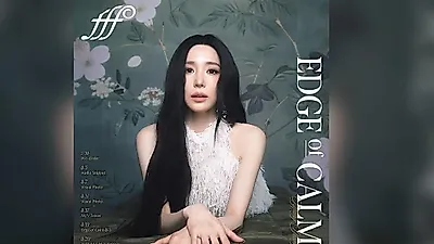 티파니 영, 흑발 변신한 새 앨범 'Edge of Calm' 비주얼 공개