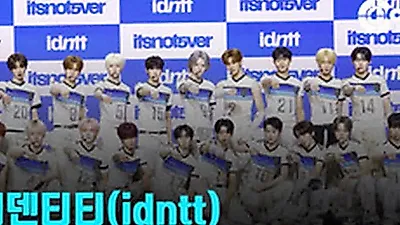 20인 완전체 아이덴티티, 블루스퀘어서 미니 3집 'itsnot5ver' 쇼케이스 개최