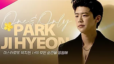 BTS 13주년, 팬들이 모은 4만9803픽 서대문역 전광판에 뜬다