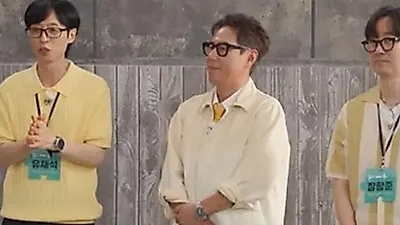 방예담 가족 '방가방가'·'거북이처럼' 모자 팀, '해피투게더' 파이널 진출 확정