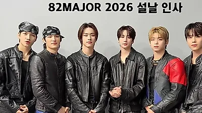 빌보드 9위의 저력, 82메이저 서울·마카오 팬콘서트 전석 매진 돌풍