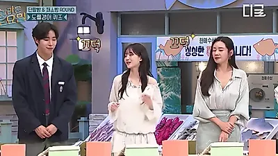 '뽀블리' 조이현의 반전? 추영우·추자현과 함께한 '놀라운 토요일' 도플갱어 퀴즈