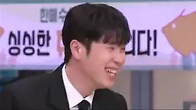 "너 블락비 막내 맞아?" 피오, 팀 노래도 못 맞히는 '엉뚱 반전'