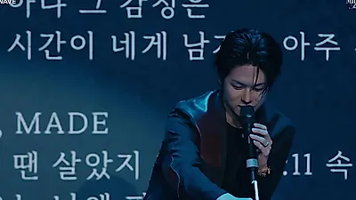 빅나티, 19살 서동현이 남긴 감정으로 부른 '노스탈지아'