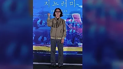 "머리도 안 감고 촬영장 갔다" 김푸름·고우, 영화 '지느러미'로 선보이는 파격 변신