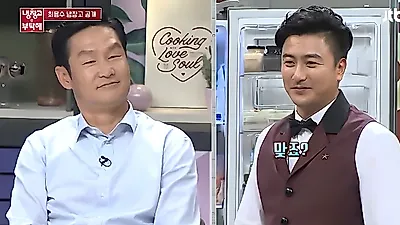 안정환 화장품 일화 터진다…최용수·박항서가 꺼낸 '테리우스' 시절
