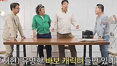 오지헌·오정태, 일본어 버전까지…'K-못난이'로 일본행 꿈
