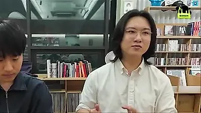 밴드 신인류, 삐삐 암호 '1126611'에 담은 고백…미발표곡 모은 EP 발매