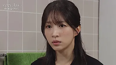 안희연, 술에 취해도 하석진을 찾았다…'사랑이 온다' 가족 반대까지 흔들린 관계