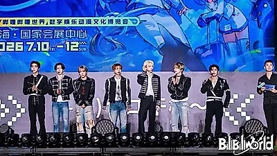 모디세이, 상하이 '빌리빌리 월드 2026' 첫 라이브 무대…두 달 만에 상하이 재방문