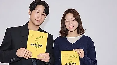 "담당은 유부남 힐러♥" 공효진 촬영장 찾은 케빈오의 센스 있는 커피차