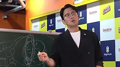 윤형빈 "전성기 때 10억 넘게 벌었지만... 당장 눈앞의 돈만 좇으면 크게 못 나간다"