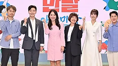 나미애, 61세 첫 웨딩드레스 입고 김인효와 결혼…“하늘이 준 선물”