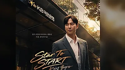 김남길이 그린 RM의 일상, 기업금융 드라마 140만 뷰 돌파하며 화제