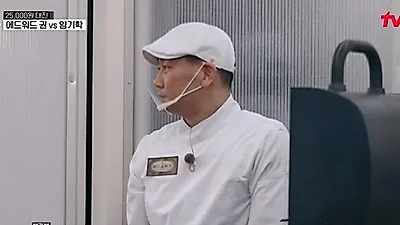 시청률 1.7%로 떨어진 '스레파', 에드워드 권 주문 취소 사태 부른 이유는