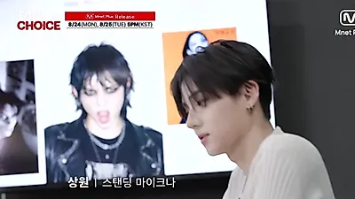 팬들이 투표로 결정한 컨셉, 알파드라이브원 상원 화보로 구현