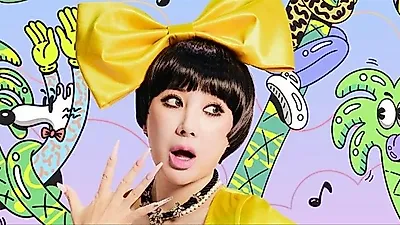 “뱃살밤이 아니라 워터밤!” 서인영, 8월 22일 속초 워터밤 무대 예고