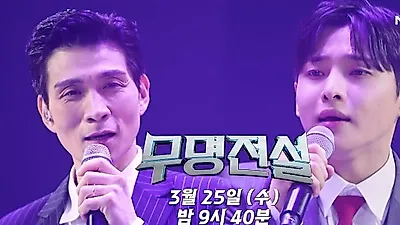 한가락, '알토란'서 가락시장 시절 꺼냈다…수제 생강청 등갈비탕까지