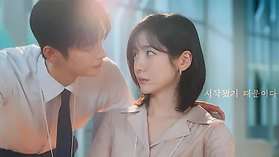 서인국·박지현 ‘내일도 출근!’, 22일 밤 tvN 첫 출근