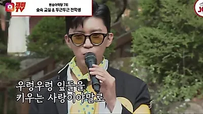 이찬원, 팬의 응원에 '설렘 눈빛'…영탁·임영웅도 놀란 소년미