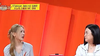"후배들 불편할까 봐 대기실 안 나가요" 선미가 밝힌 19년 차 선배의 배려